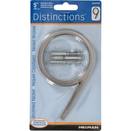 Hillman HILLMAN Distinctions 5 in. Silver Metal Screw-On Number 9 1 pc, PK3 844709